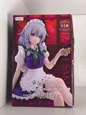 Touhou Project Izayoi Sakuya FuRyu Noodle Stopper Game Figure Brand New Boxed